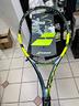 babolat-pure-aero-gen9-nuova-l3