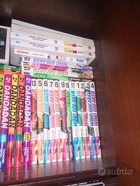 Manga  Wind breaker 1-18