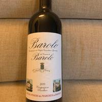 Barolo docg 2019 composizione parcellare Marchesi