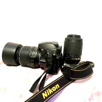 Nikon D3200 + 55-200 Lens