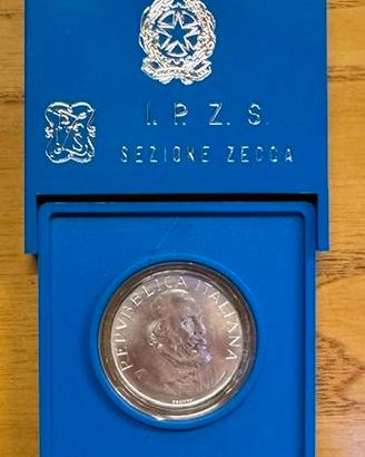 500 Lire Giuseppe Garibaldi