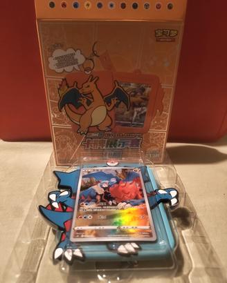 Pokemon Card Display Set Gift Box Charizard 
