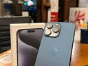 iphone-15pro-max-512gb-con-garanzia