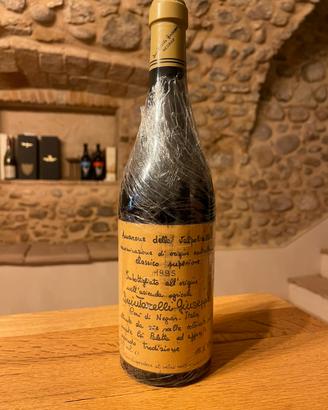 Amarone Quintarelli 1995 - annata Eccezionale!!