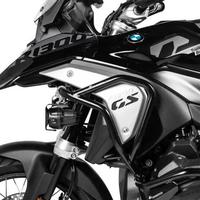 BARRE DI PROTEZIONE TOURATECH BMW R1300GS