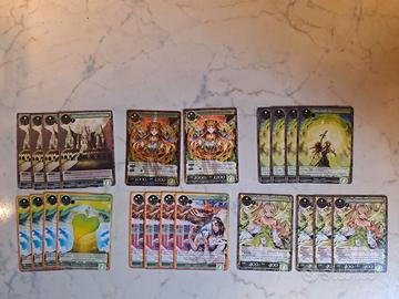 🗡️ FoW: Lotto 100 Carte (MOA) PT2