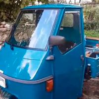 Piaggio Altro modello - 1995