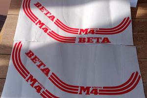 Kit adesivi per tubone Beta M4 M5 e M6