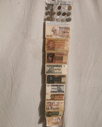 Myanmar, serie banconote e monete anno 1958 +Guida