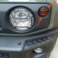 Protezioni luci Suzuki Nuovo Jimny