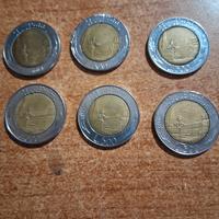 MONETA 500 LIRE QUIRINALE