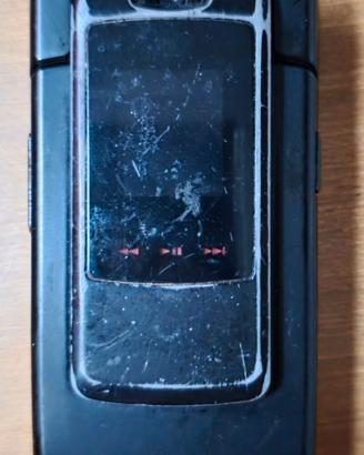 Samsung SGH-P940