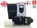 canon-ex-430-ii