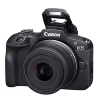 Canon R100