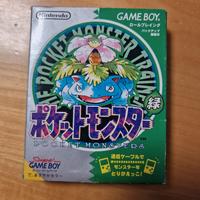 Pokemon Verde Versione Ufficiale Giapponese