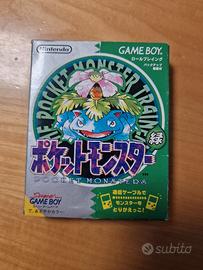 Pokemon Verde Versione Ufficiale Giapponese