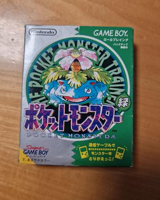 Pokemon Verde Versione Ufficiale Giapponese