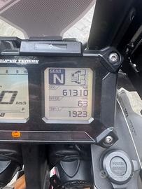 Yamaha XT1200ZE SUPERTENERÈ
