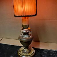 Lampada vintage