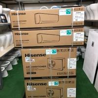 Condizionatori ultimo modello hisense