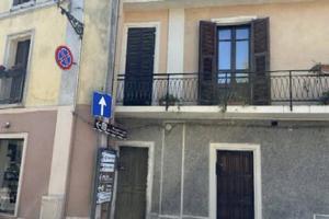 Immobile in asta di 195 m² con 5 locali a Isili