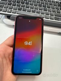 Iphone 11 rosso