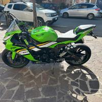 Kawasaki Ninja ZX-6R