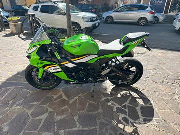 Kawasaki Ninja ZX-6R