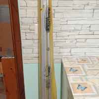 Antenna Sigma GP 84 M