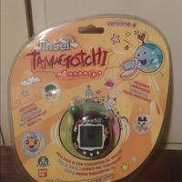 Tamagotchi  Jin Sei 