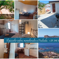 Monolocale del cedro a teulada