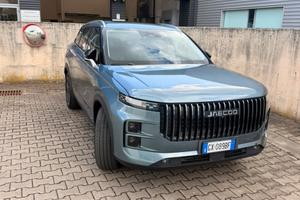 Jaecoo j7 premium