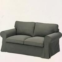 IKEA Fodera divano 2 posti EKTORP, Hakebo grigio s