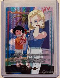 Dragon Ball Super Card Game Energy Marker E-151*