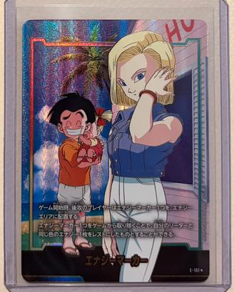 Dragon Ball Super Card Game Energy Marker E-151*