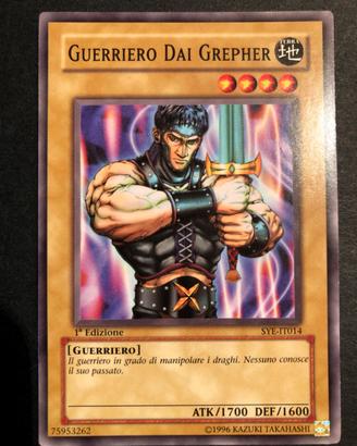 Yugioh guerriero dai grepher sye it014 comune 1ª