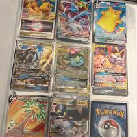 Carte pokemon gx, v, vmax, ex ecc…