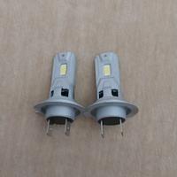 Lampadine Led H7 per Auto nuove