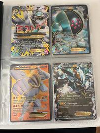 lotto carte pokemon+album