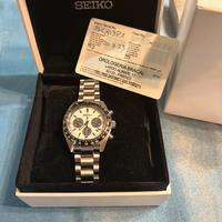 Seiko prospex