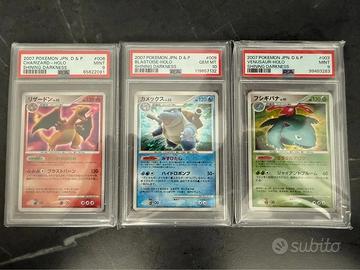 Pokemon 2007 Shining Darkness Starters PSA 9/10