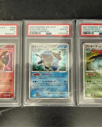 Pokemon 2007 Shining Darkness Starters PSA 9/10