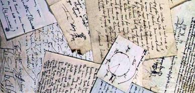Cultura: archivi, carteggi, corrispondenza, autogr