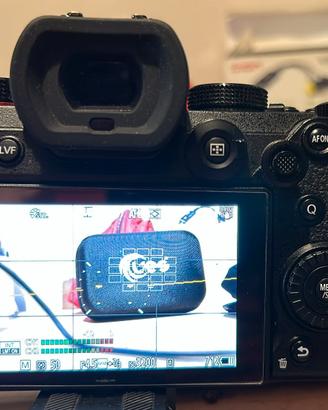 Fotocamera Lumix S5