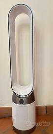 Dyson Purifier cool PC1