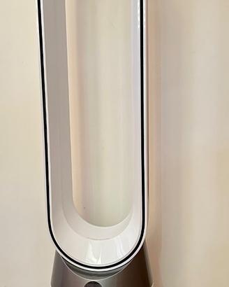 Dyson Purifier cool PC1