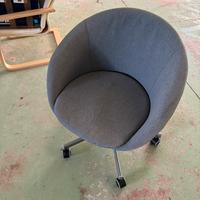 Poltrona ikea