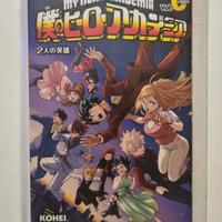 My Hero Academia Two Heroes Booklet Vol. Origin
