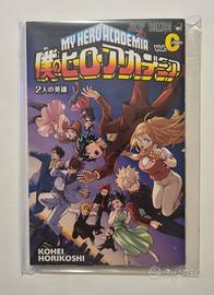 My Hero Academia Two Heroes Booklet Vol. Origin