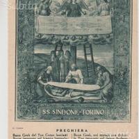 Cartolina Santino SACRA SINDONE Torino